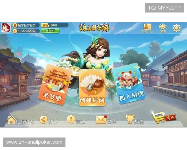 35273棋牌官网进入提供安全稳定的游戏平台保障玩家资金和个人信息安全 35273棋牌官网进入提供安全稳定的游戏平台保障玩家资金和个人信息安全