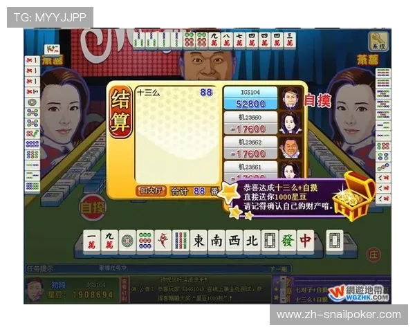 88棋牌app官网下载苹果版最新版本免费下载，安全稳定的游戏体验推荐