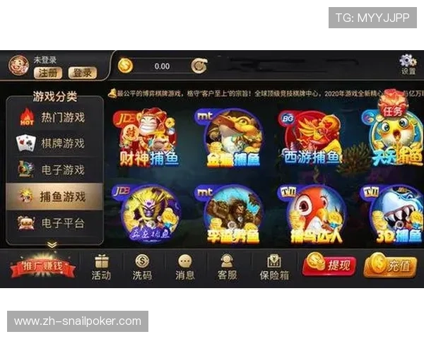 k8棋牌系统官网最新安全漏洞修复与防护措施全面解读 k8棋牌系统官网最新安全漏洞修复与防护措施全面解读