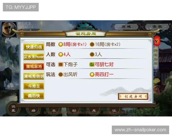 一站式游戏棋牌下载app大全,满足不同玩家的休闲娱乐和竞技需求 一站式游戏棋牌下载app大全,满足不同玩家的休闲娱乐和竞技需求