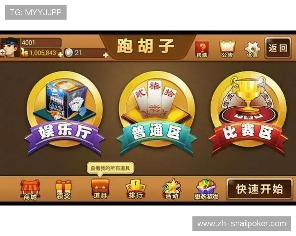 专业棋牌捕鱼平台排行榜,分析平台信誉与游戏公平性,选择最值得信赖的游戏平台 专业棋牌捕鱼平台排行榜,分析平台信誉与游戏公平性,选择最值得信赖的游戏平台