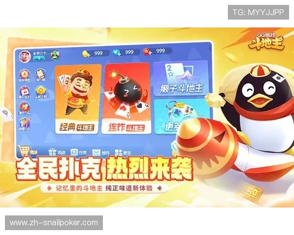 亚赌棋牌:如何通过正规渠道下载与注册棋牌软件,确保账号安全 亚赌棋牌:如何通过正规渠道下载与注册棋牌软件,确保账号安全