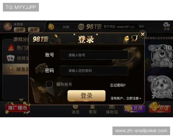 壹洋棋牌官方玩法介绍与技巧分享，助您轻松赢取丰厚奖励