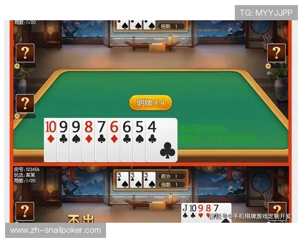 如何在901棋牌娱乐中快速提升游戏技巧实现更高的胜率和娱乐享受