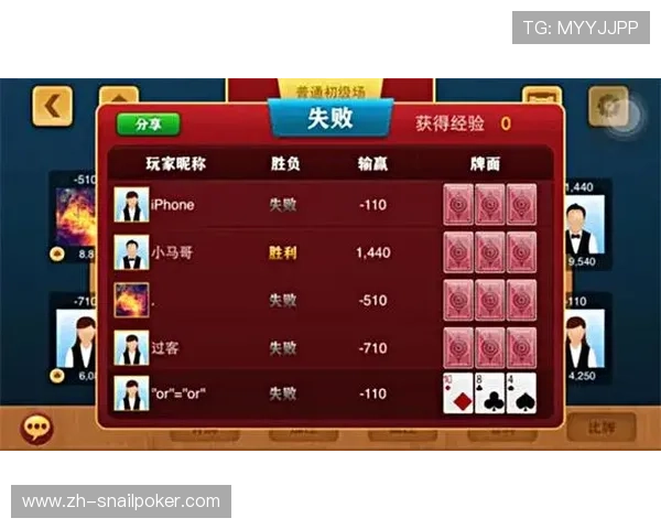 如何快速下载安装4441开元棋牌,确保游戏体验流畅无卡顿