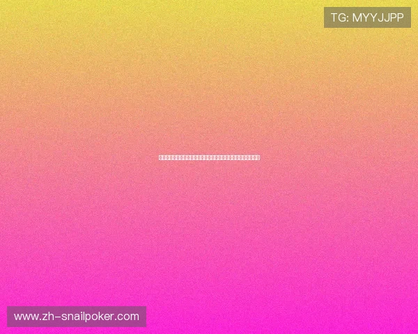 如何在竞技德州扑克中快速提升心理素质与策略水平赢得比赛胜利 如何在竞技德州扑克中快速提升心理素质与策略水平赢得比赛胜利